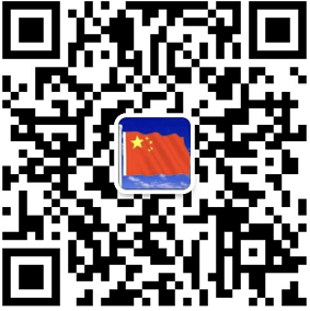微信图片_20210511011347.png